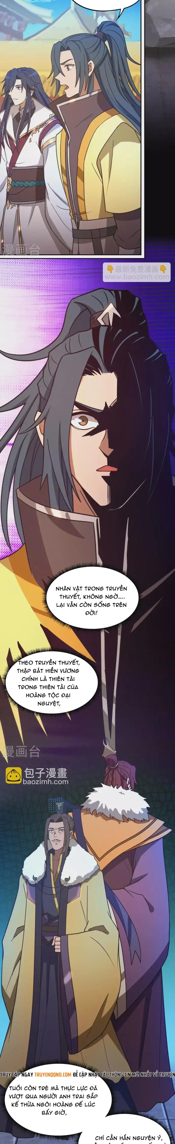 Vạn Cổ Kiếm Thần Chapter 225 - 5