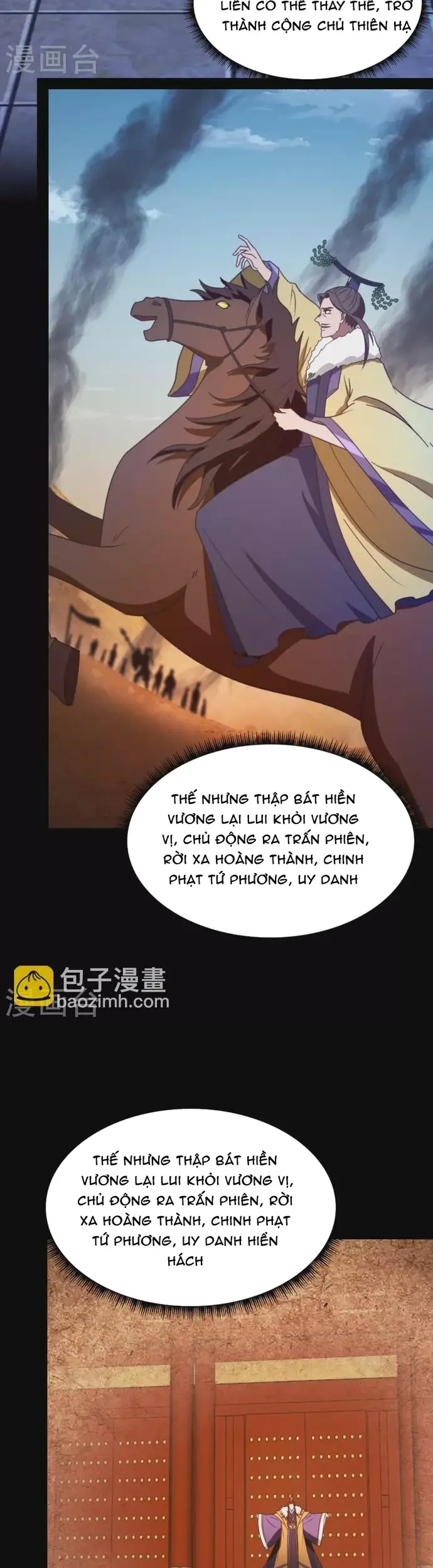 Vạn Cổ Kiếm Thần Chapter 225 - 6