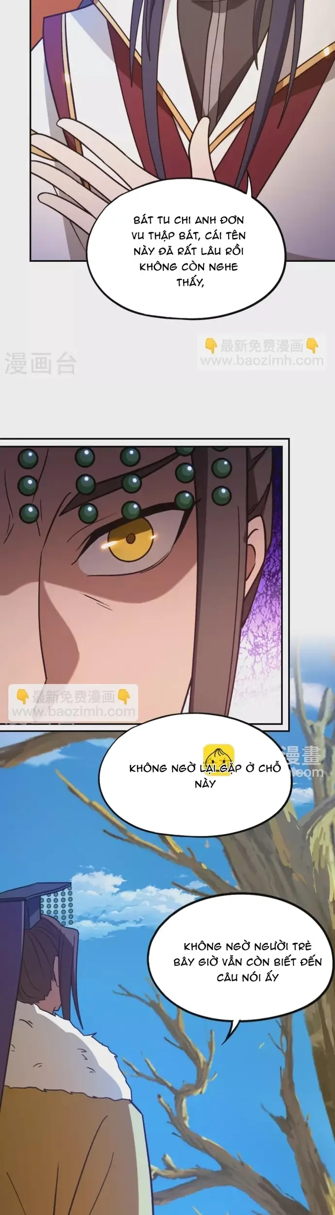 Vạn Cổ Kiếm Thần Chapter 225 - 8