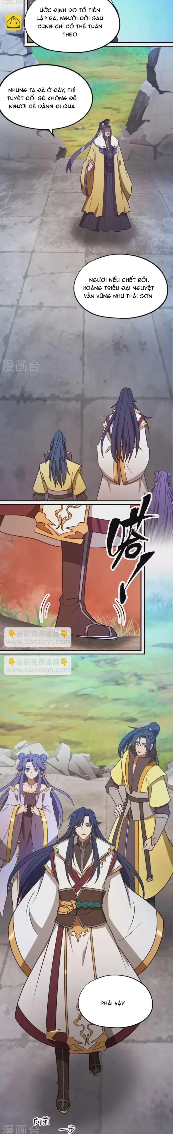 Vạn Cổ Kiếm Thần Chapter 225 - 13