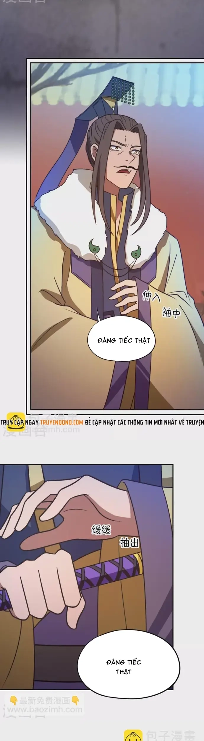 Vạn Cổ Kiếm Thần Chapter 225 - 14