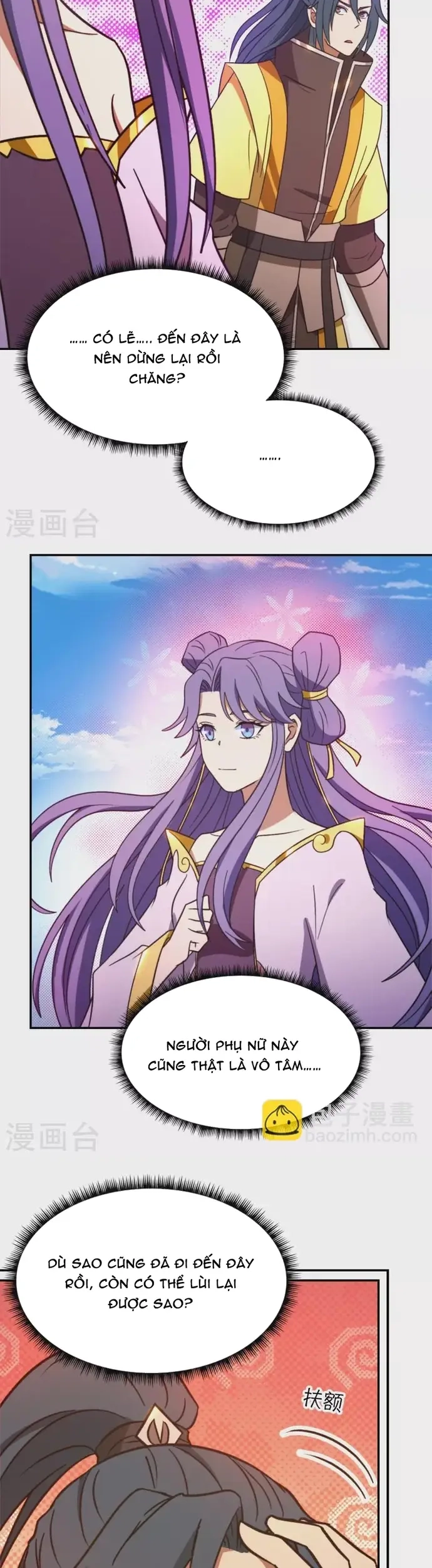 Vạn Cổ Kiếm Thần Chapter 225 - 16