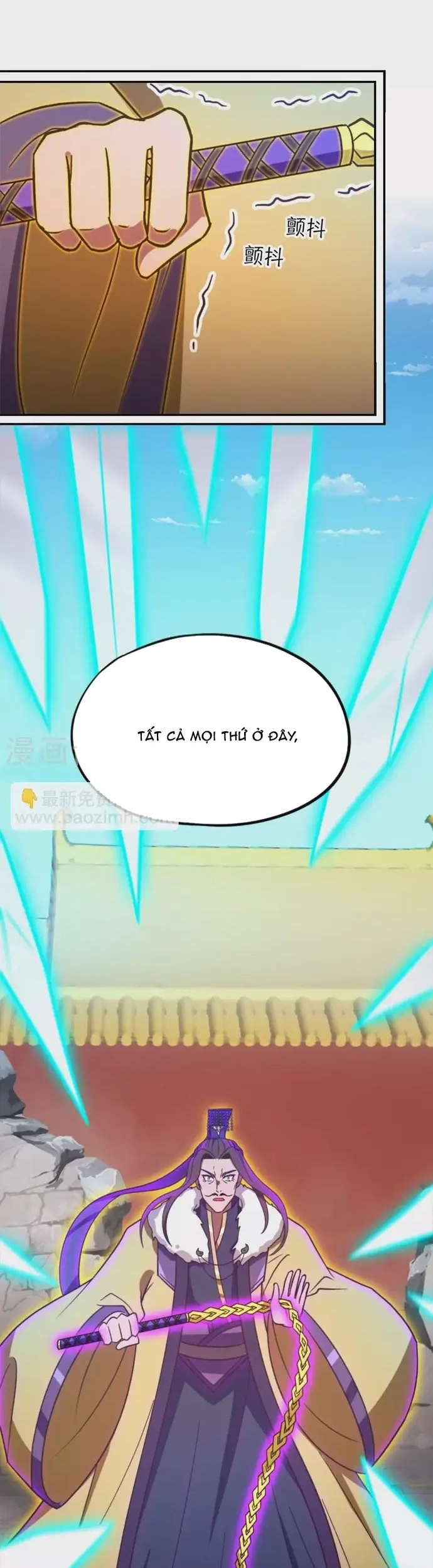 Vạn Cổ Kiếm Thần Chapter 225 - 18