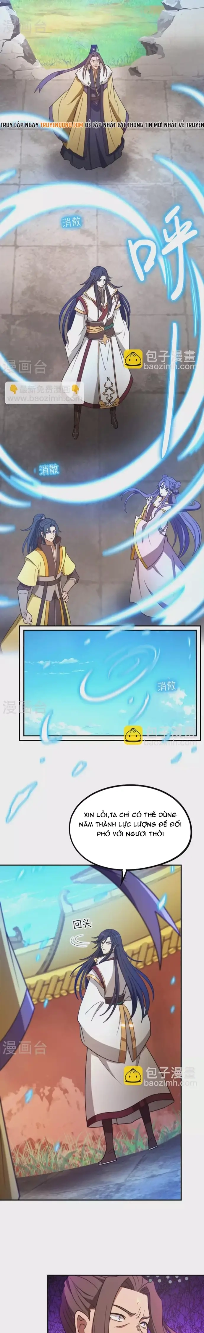 Vạn Cổ Kiếm Thần Chapter 226 - 5