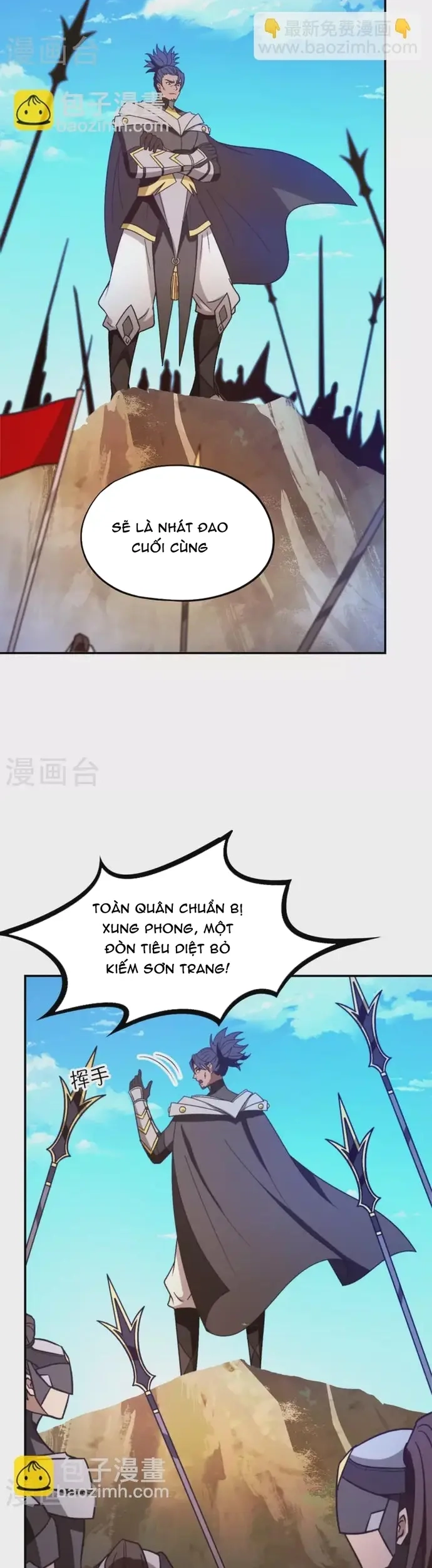 Vạn Cổ Kiếm Thần Chapter 226 - 8