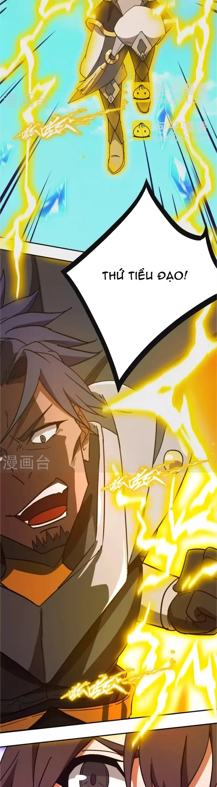 Vạn Cổ Kiếm Thần Chapter 226 - 18