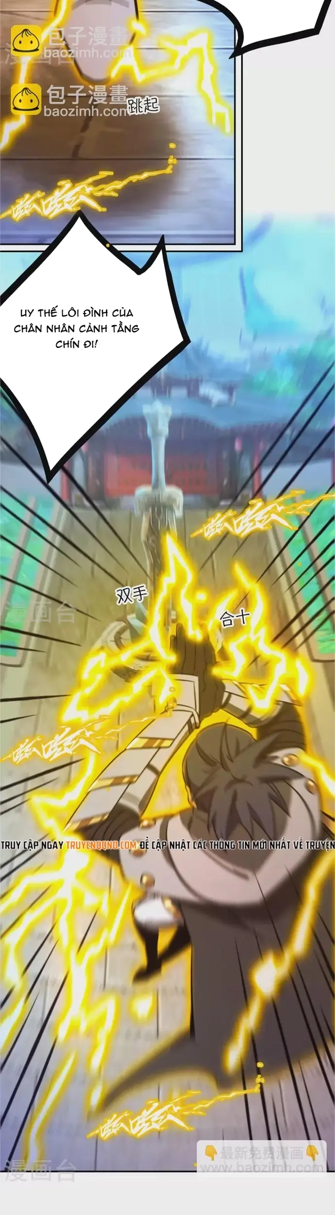 Vạn Cổ Kiếm Thần Chapter 226 - 22