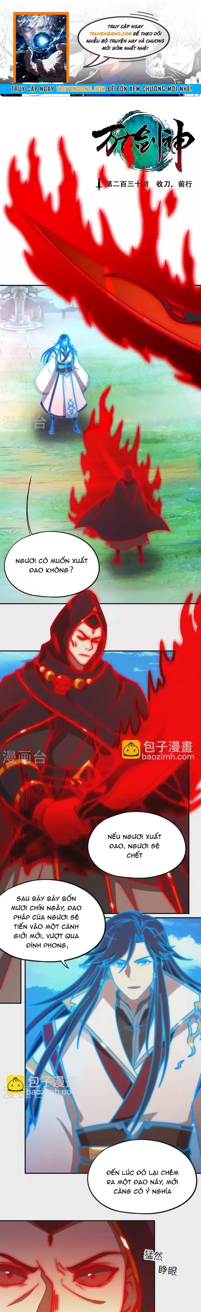 Vạn Cổ Kiếm Thần Chapter 230 - 1