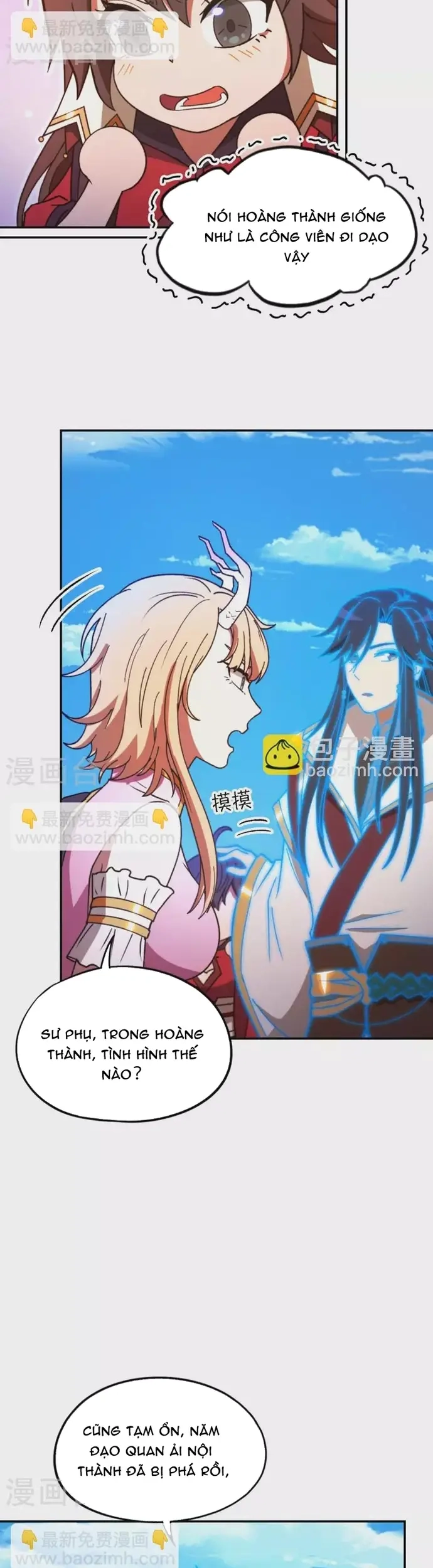 Vạn Cổ Kiếm Thần Chapter 230 - 8