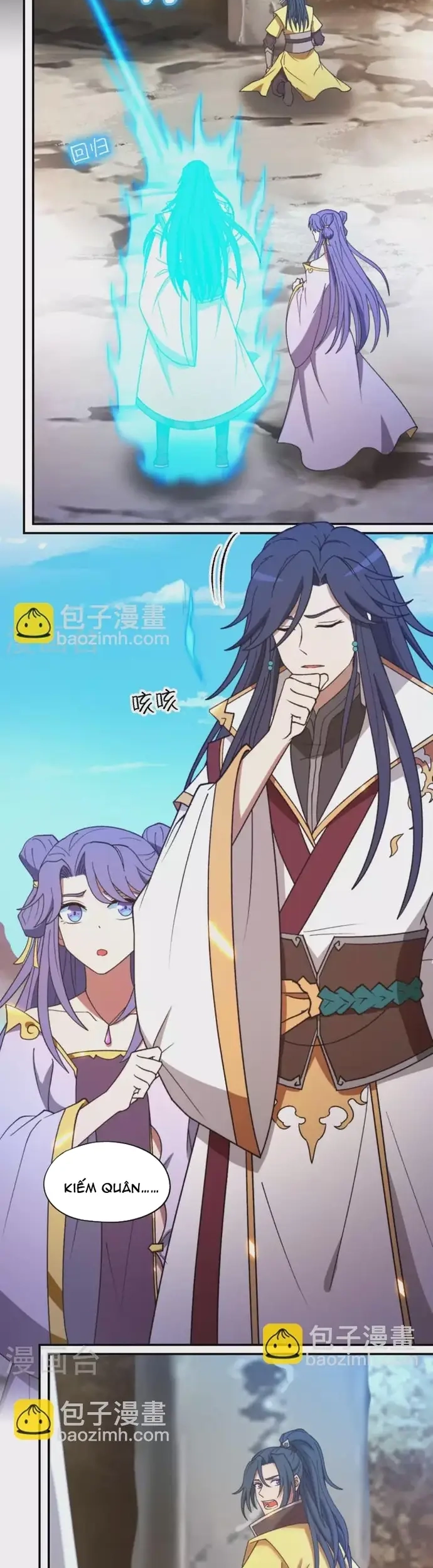 Vạn Cổ Kiếm Thần Chapter 230 - 12