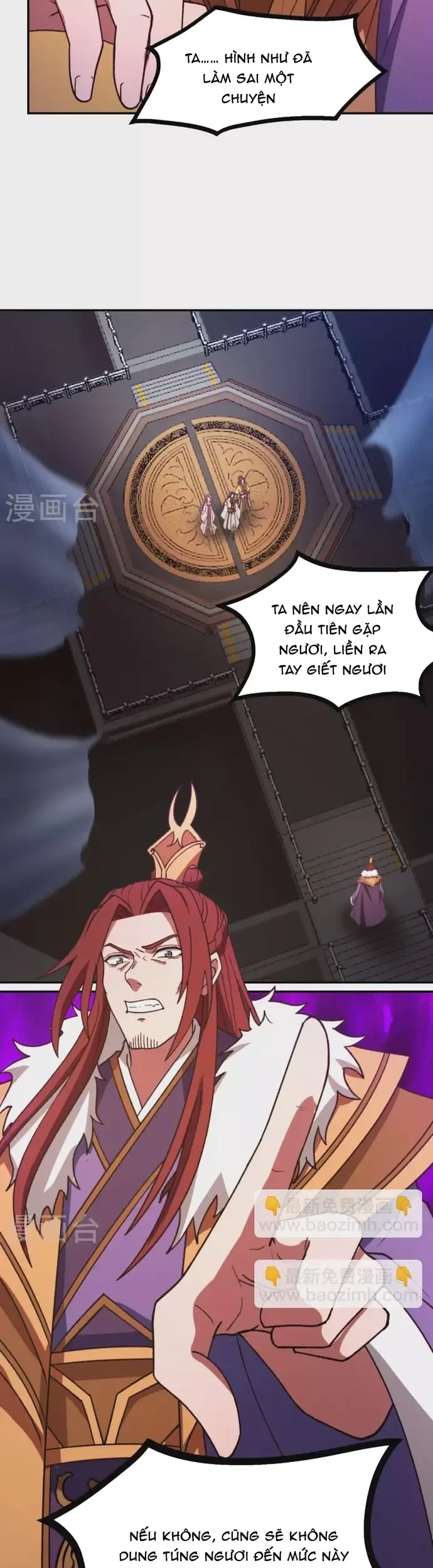 Vạn Cổ Kiếm Thần Chapter 230 - 16