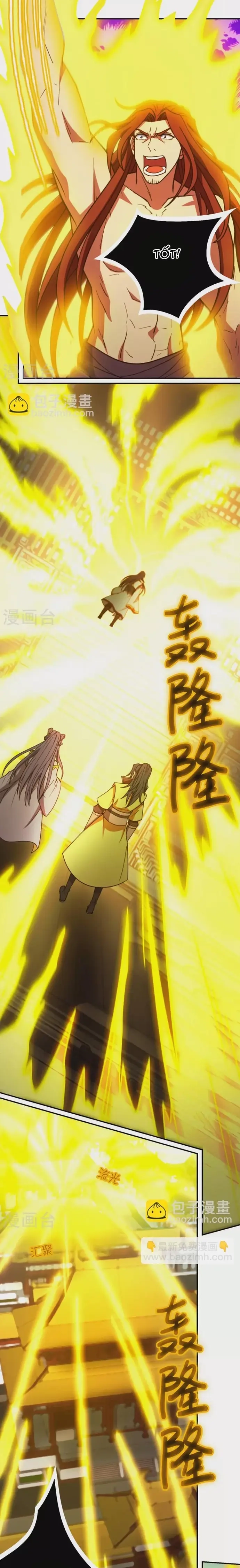 Vạn Cổ Kiếm Thần Chapter 232 - 6