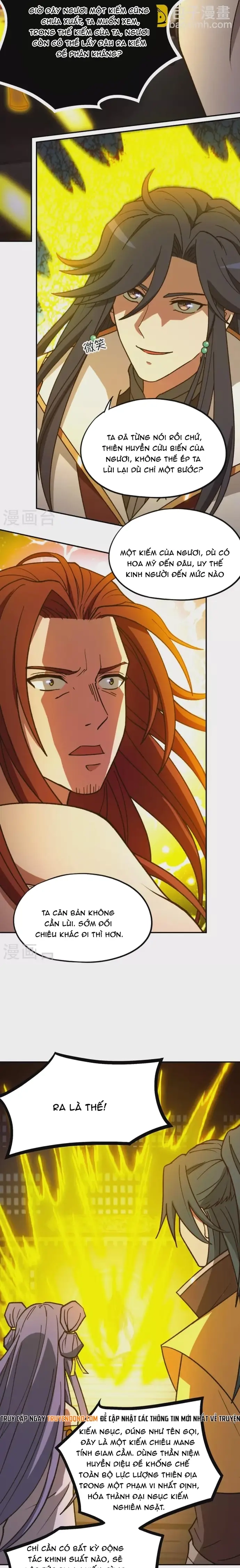 Vạn Cổ Kiếm Thần Chapter 232 - 9