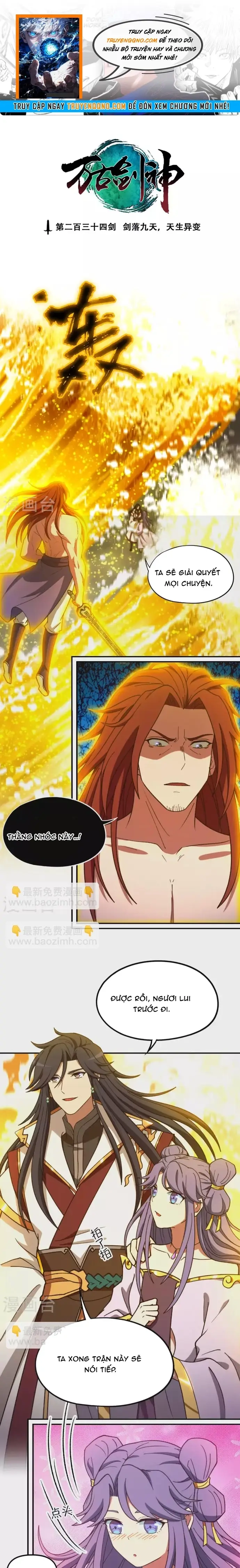 Vạn Cổ Kiếm Thần Chapter 234 - 1