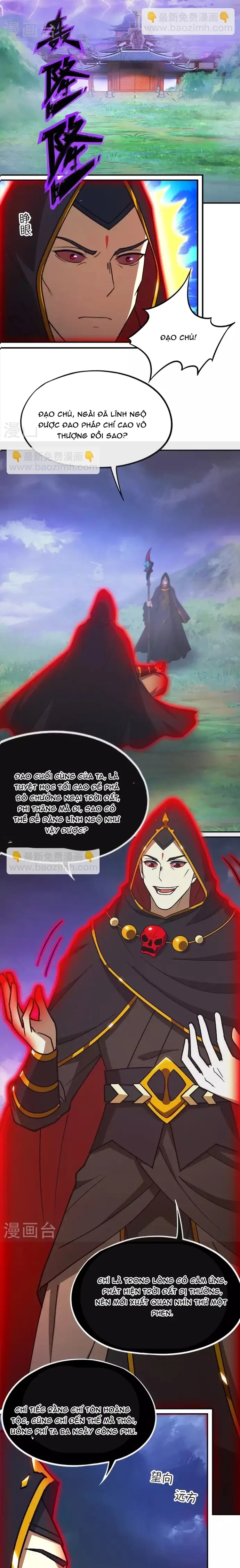 Vạn Cổ Kiếm Thần Chapter 234 - 11