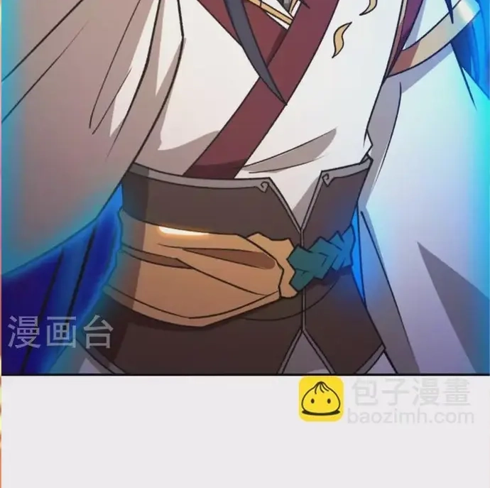 Vạn Cổ Kiếm Thần Chapter 234 - 16