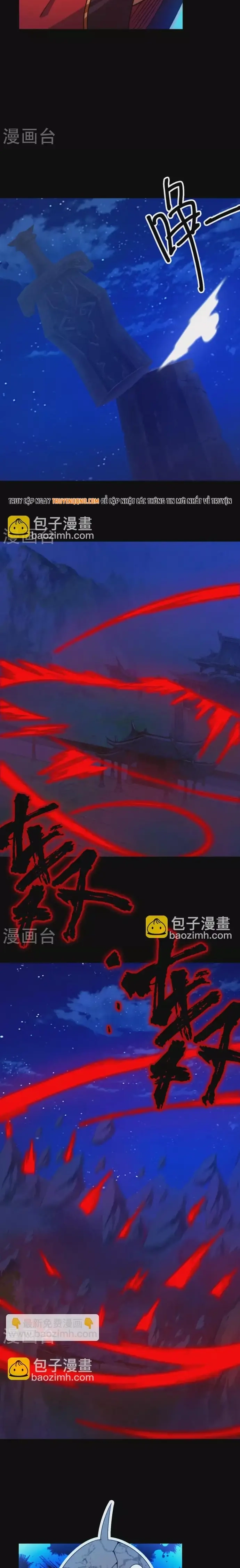Vạn Cổ Kiếm Thần Chapter 245 - 12