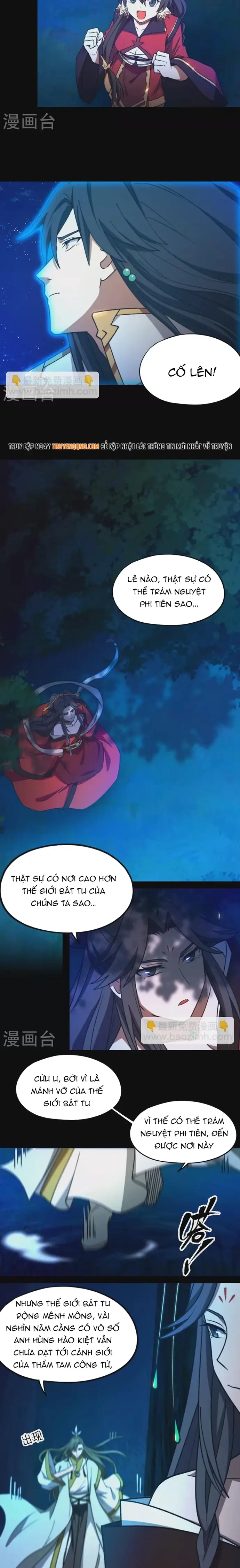 Vạn Cổ Kiếm Thần Chapter 246 - 2