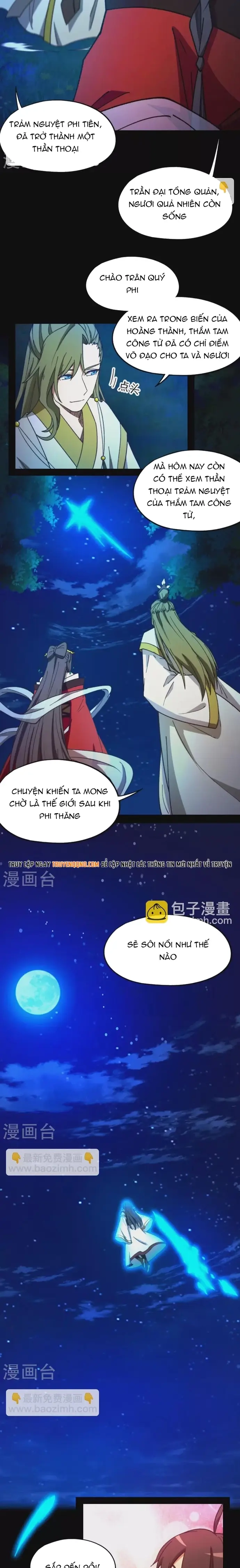 Vạn Cổ Kiếm Thần Chapter 246 - 3