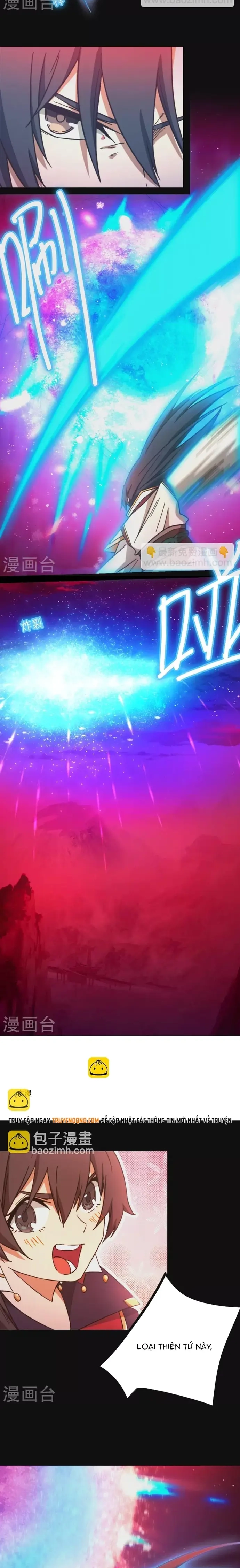 Vạn Cổ Kiếm Thần Chapter 246 - 14