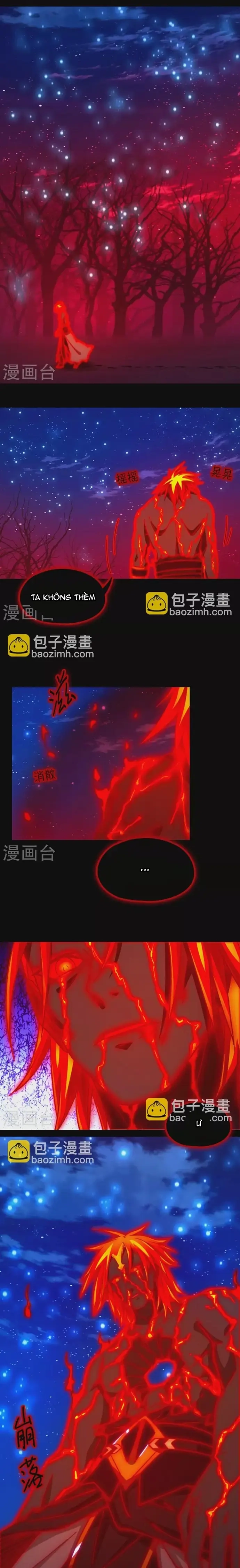 Vạn Cổ Kiếm Thần Chapter 246 - 16