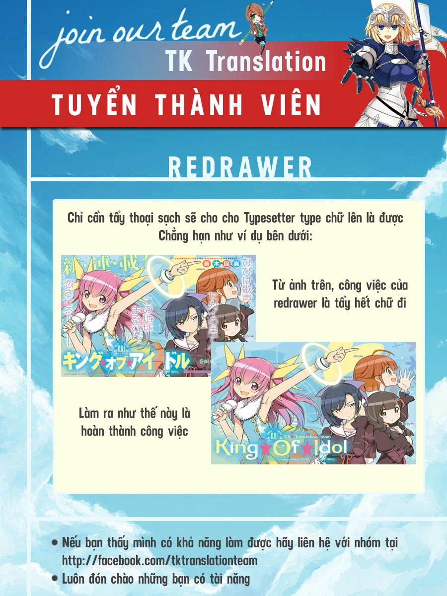 King Of Idols Chapter 40 - 21