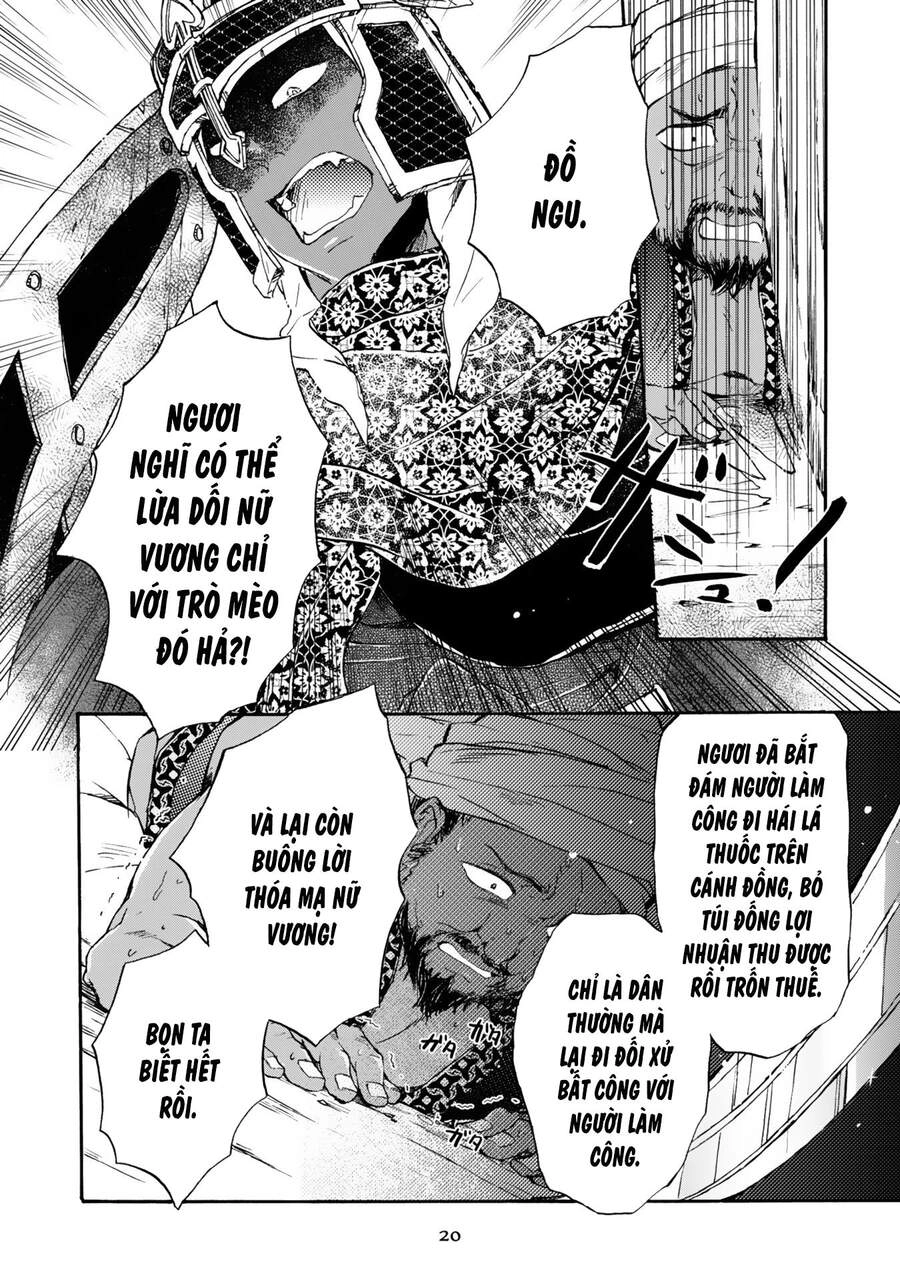 Đế Quốc Kiến Chapter 1 - 22