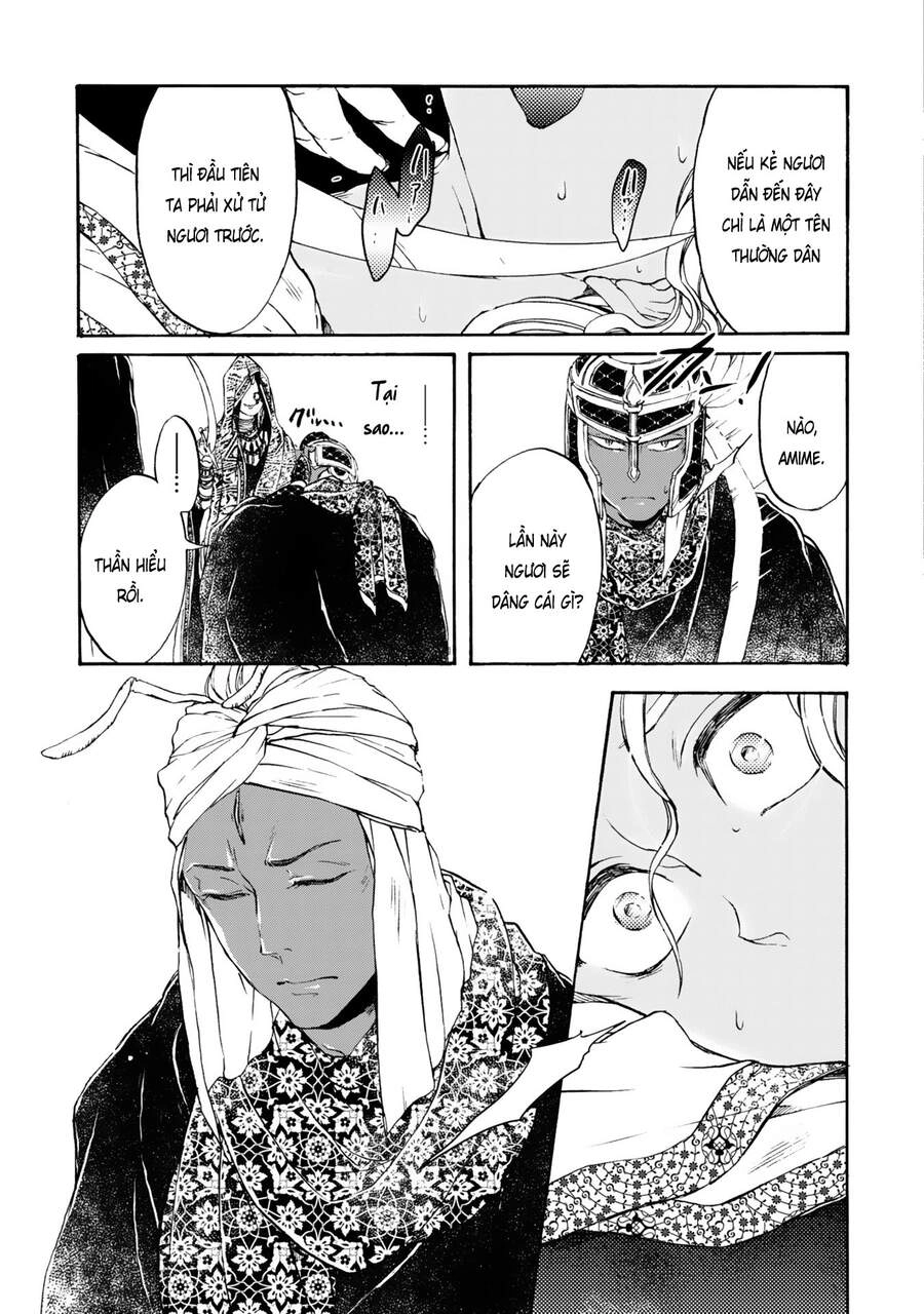 Đế Quốc Kiến Chapter 2 - 10