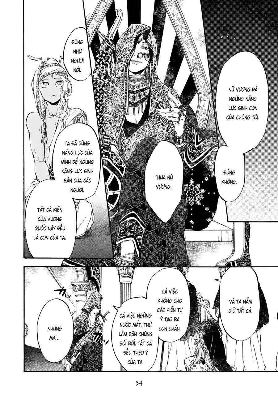 Đế Quốc Kiến Chapter 2 - 15