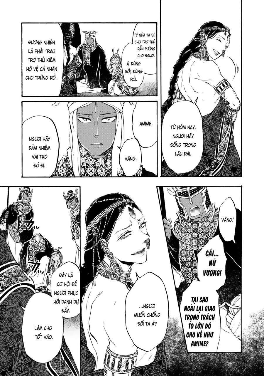 Đế Quốc Kiến Chapter 2 - 18