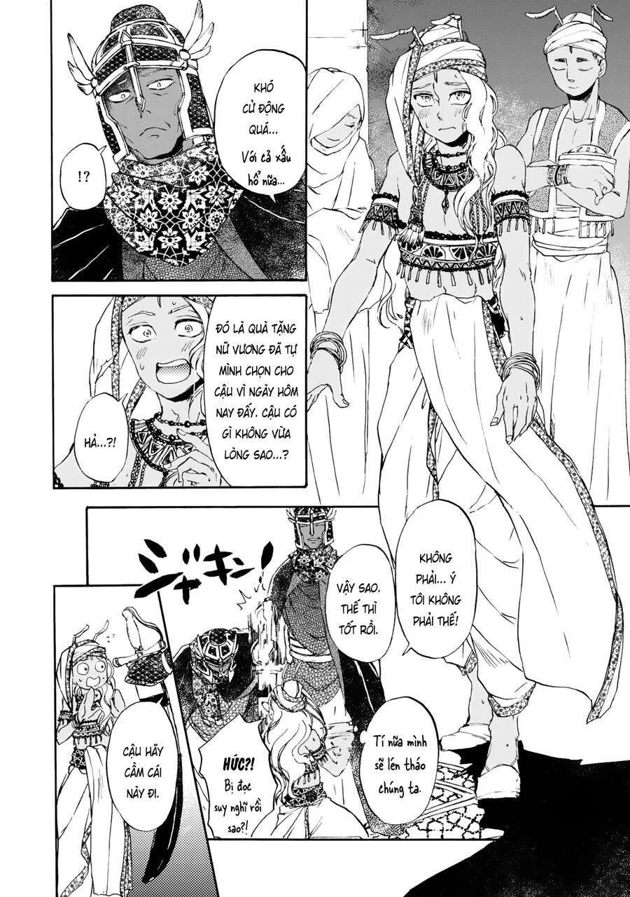 Đế Quốc Kiến Chapter 3 - 7