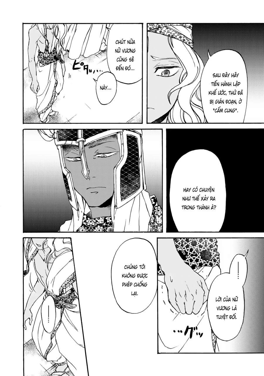 Đế Quốc Kiến Chapter 3 - 17