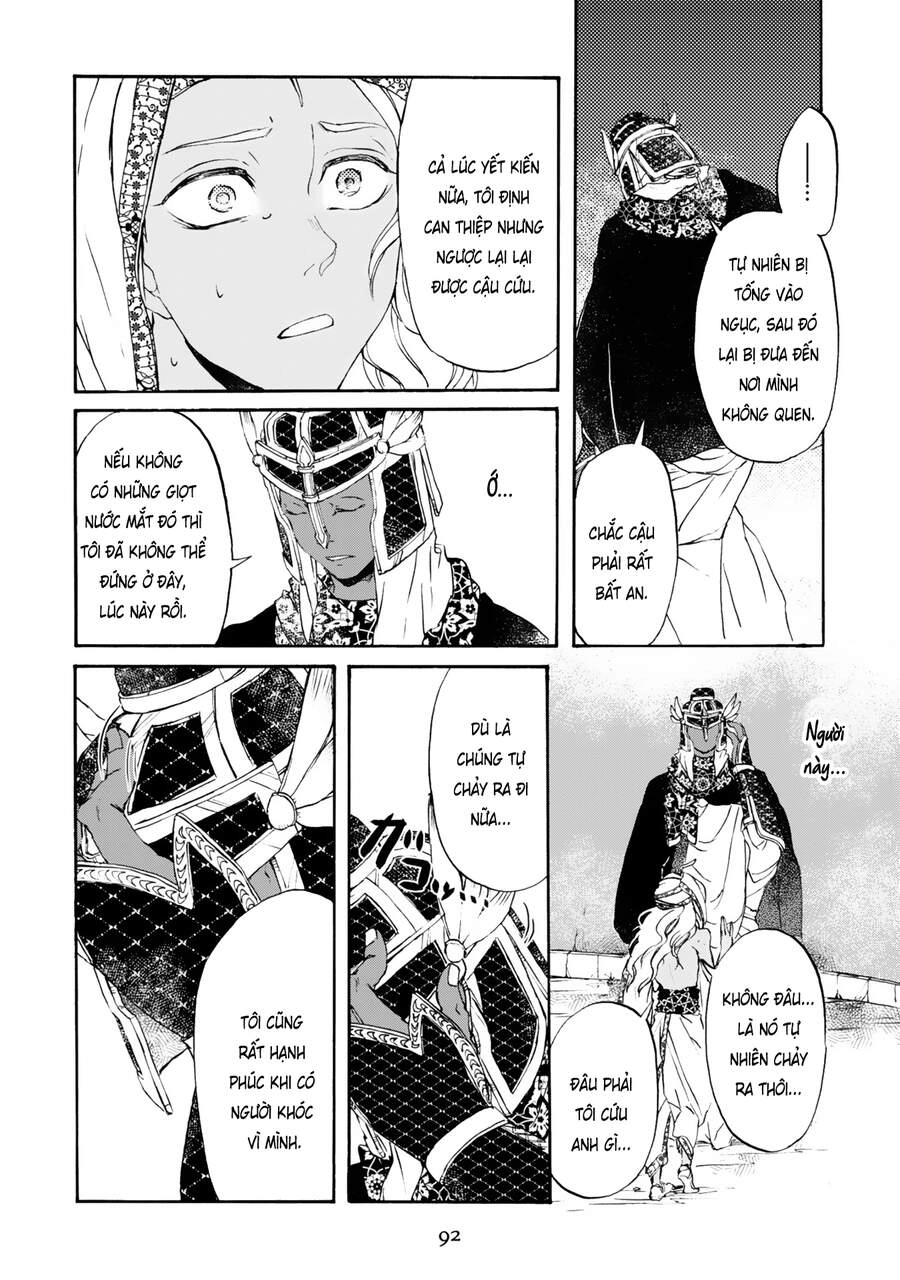 Đế Quốc Kiến Chapter 3 - 29