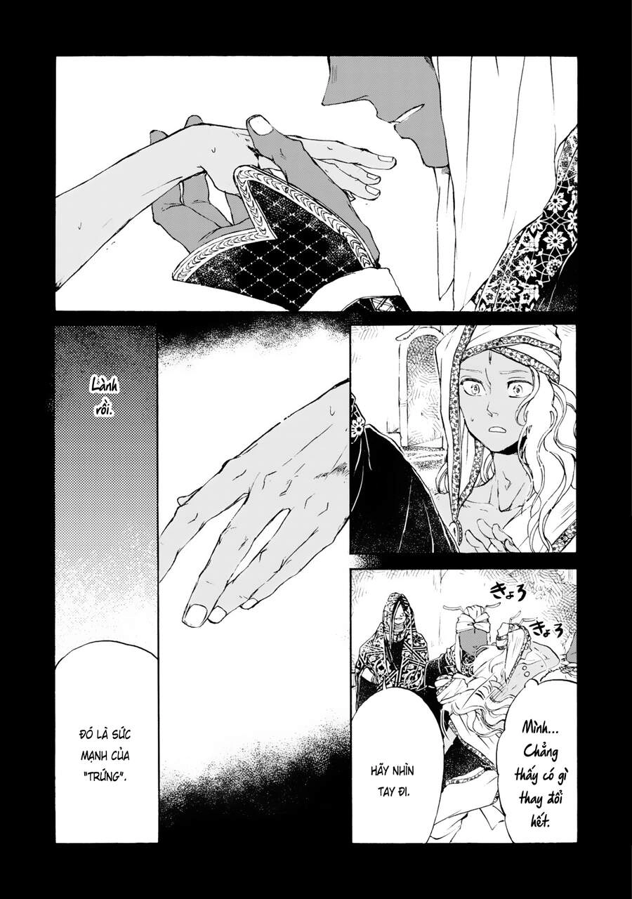 Đế Quốc Kiến Chapter 4 - 4
