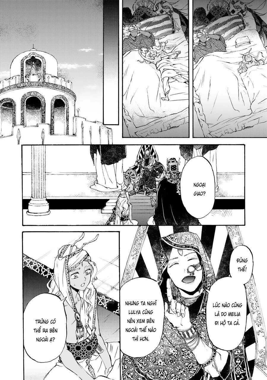 Đế Quốc Kiến Chapter 4 - 17
