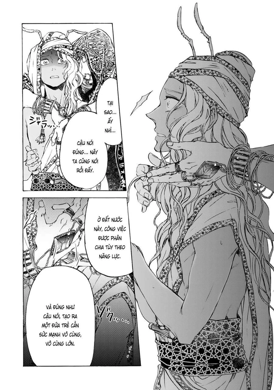 Đế Quốc Kiến Chapter 5 - 7