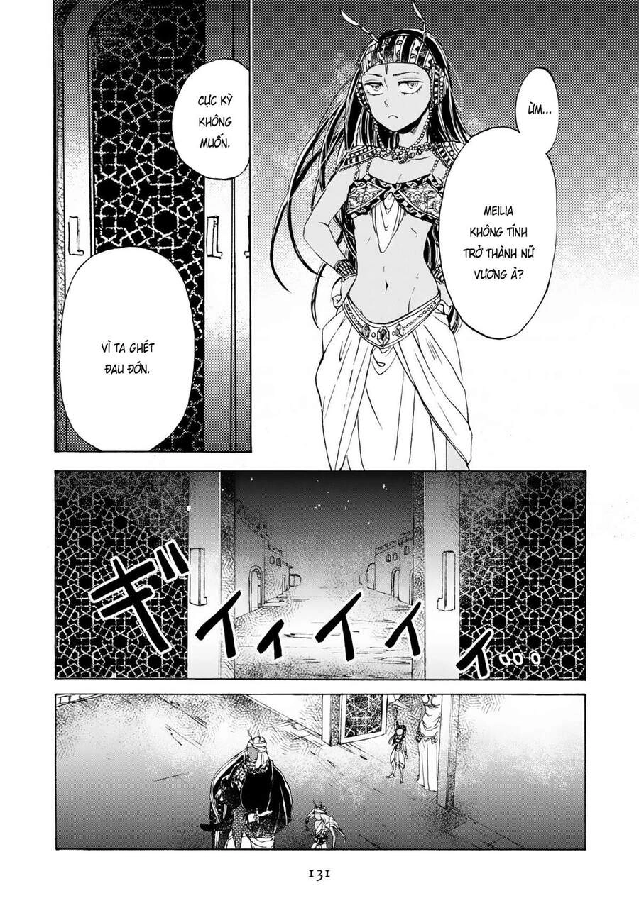 Đế Quốc Kiến Chapter 5 - 14