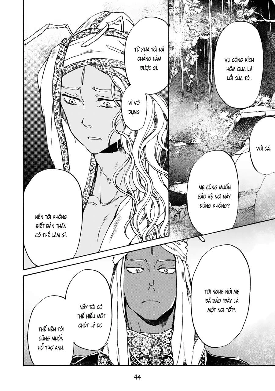 Đế Quốc Kiến Chapter 9 - 6