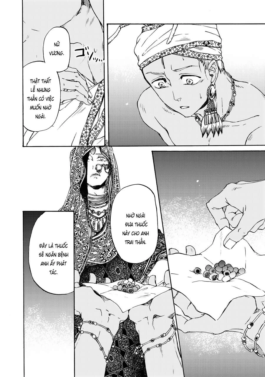 Đế Quốc Kiến Chapter 9 - 22