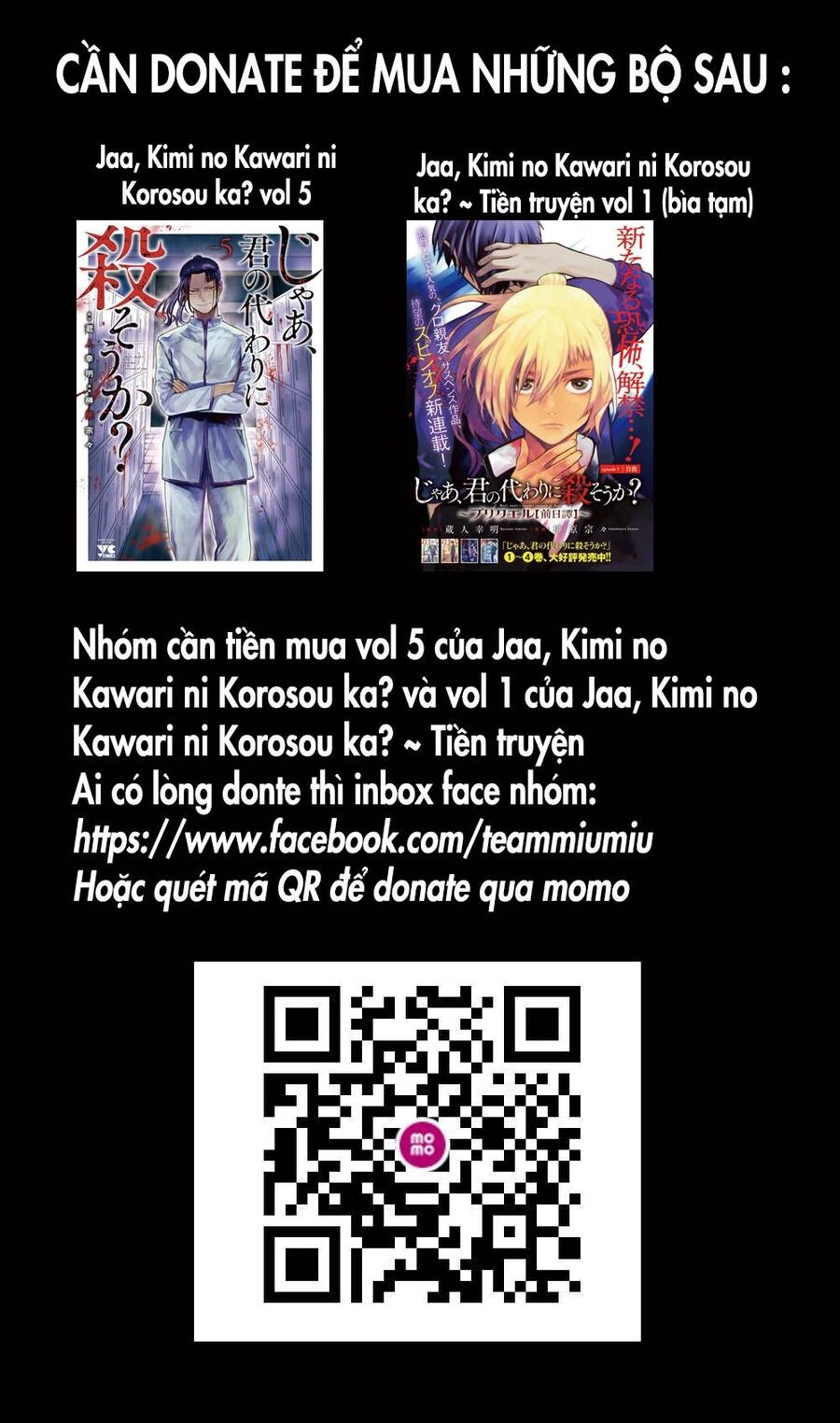 Đế Quốc Kiến Chapter 10 - 1