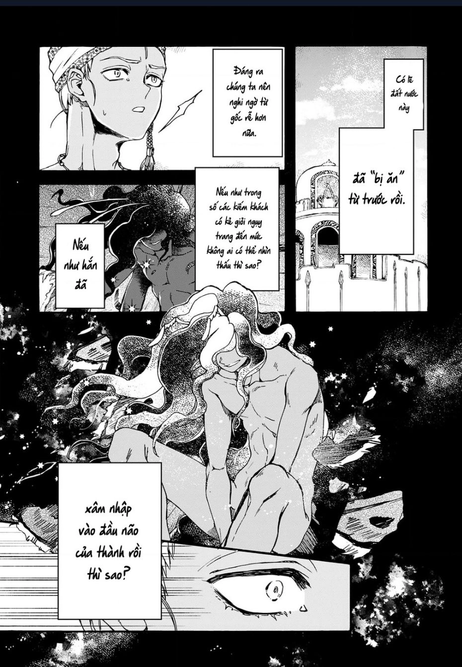 Đế Quốc Kiến Chapter 29 - 20