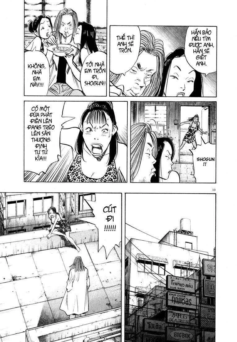 Những Chàng Trai Thế Kỉ 20 Chapter 32 - 13