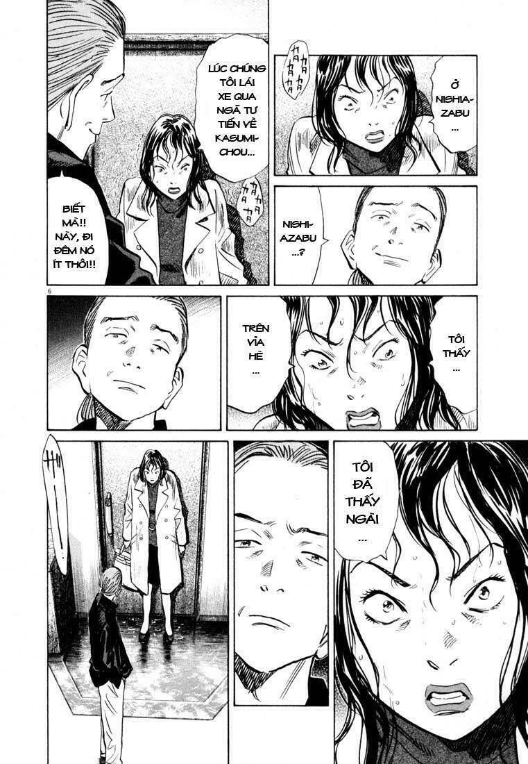 Những Chàng Trai Thế Kỉ 20 Chapter 155 - 7