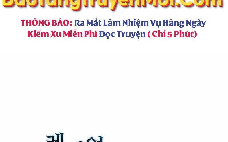 Bác Sĩ Thăng Cấp Chapter 3 - 2