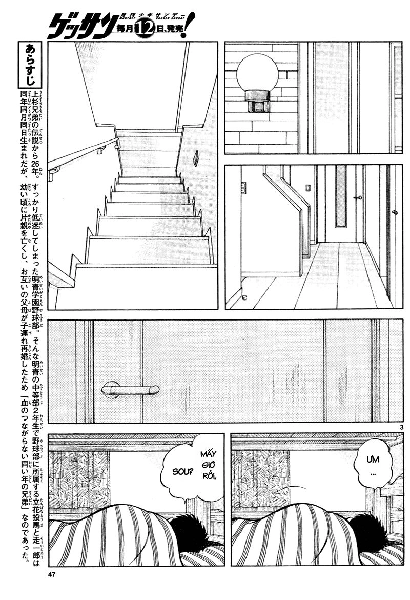 Mix Chapter 3 - 3