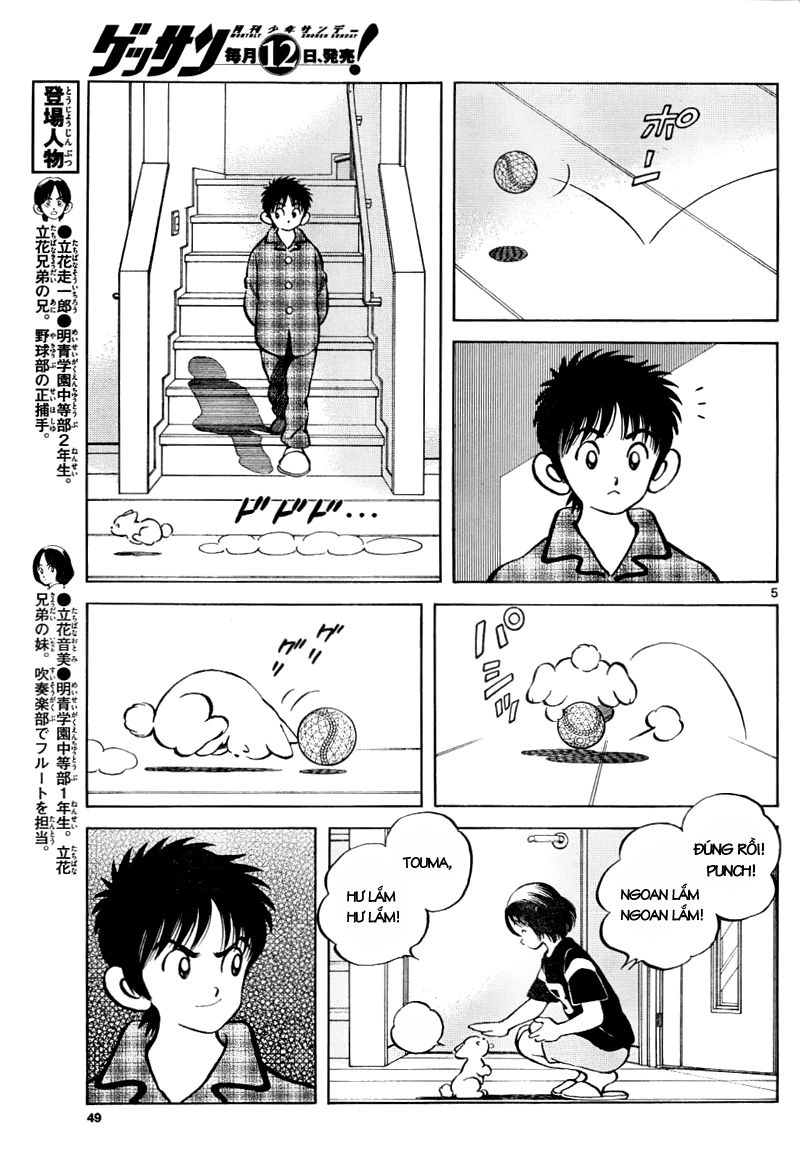Mix Chapter 3 - 5