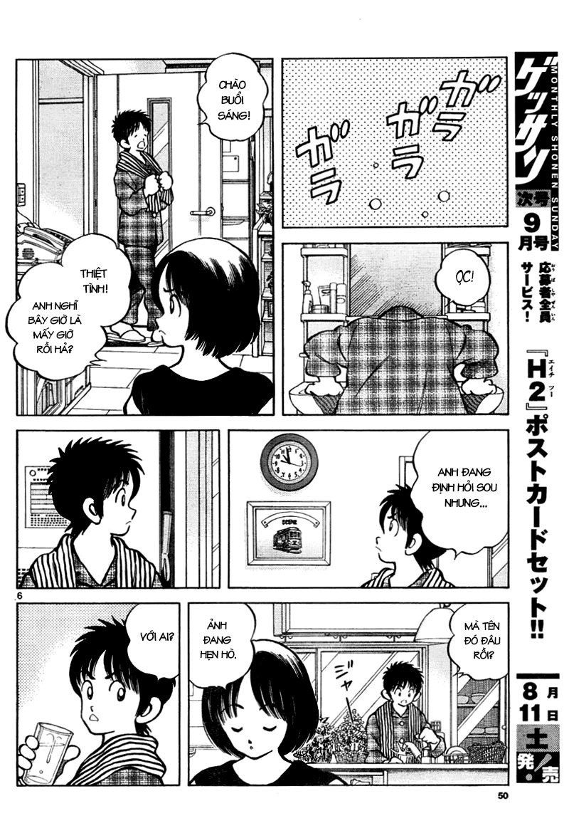 Mix Chapter 3 - 6