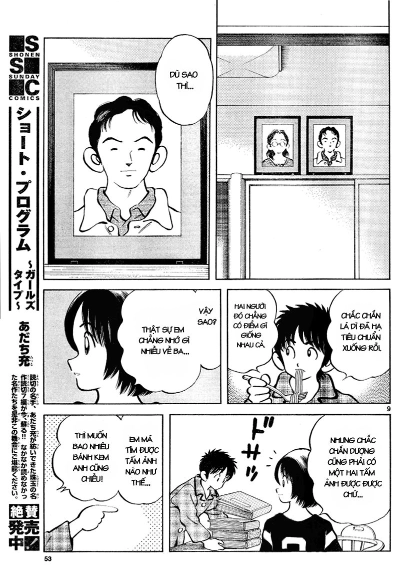 Mix Chapter 3 - 9