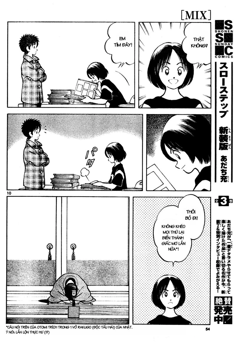 Mix Chapter 3 - 10