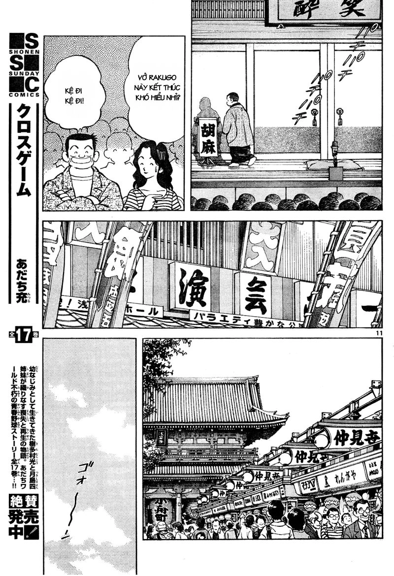 Mix Chapter 3 - 11